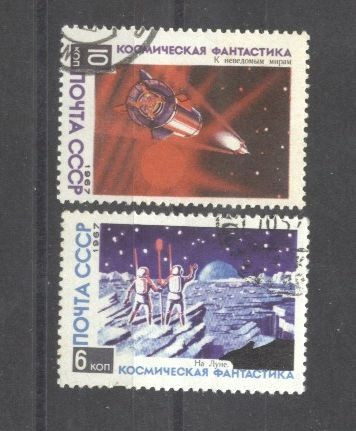 Russia CCCP 1967 Space, used AT.031