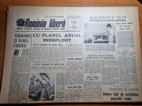 Romania libera 15 decembrie 1964-articol deva,orasul sighet,zilele ion creanga