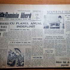 romania libera 15 decembrie 1964-articol deva,orasul sighet,zilele ion creanga