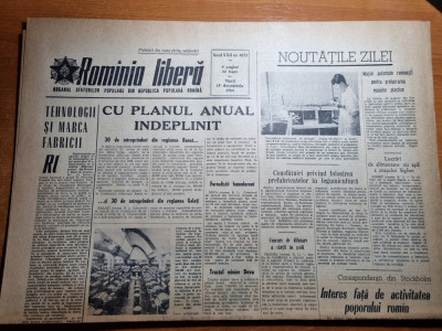 romania libera 15 decembrie 1964-articol deva,orasul sighet,zilele ion creanga foto