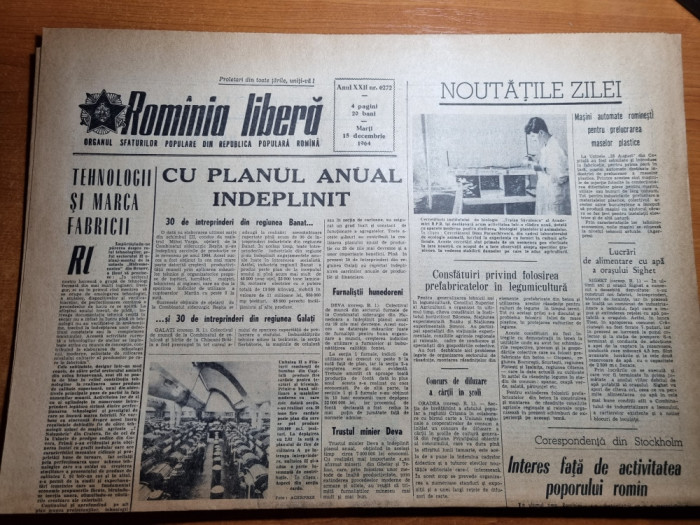 romania libera 15 decembrie 1964-articol deva,orasul sighet,zilele ion creanga