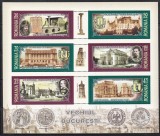 Romania 2007, LP. 1763b,1764 - Vechiul Bucuresti, Bloc, 4 Poze, MNH