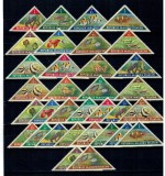 Maluku Selatan (Indonesia) 1953 - Pești, lot timbre neuzate, cu dubluri