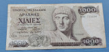 Grecia - 1000 Drahme (1987)