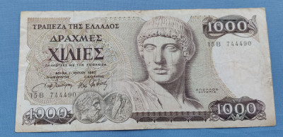Grecia - 1000 Drahme (1987) foto