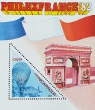 BC374, Nicaragua 1982, colita Exp.Fil.Franta, dirijavile, Arcul de Triumf, Nestampilat