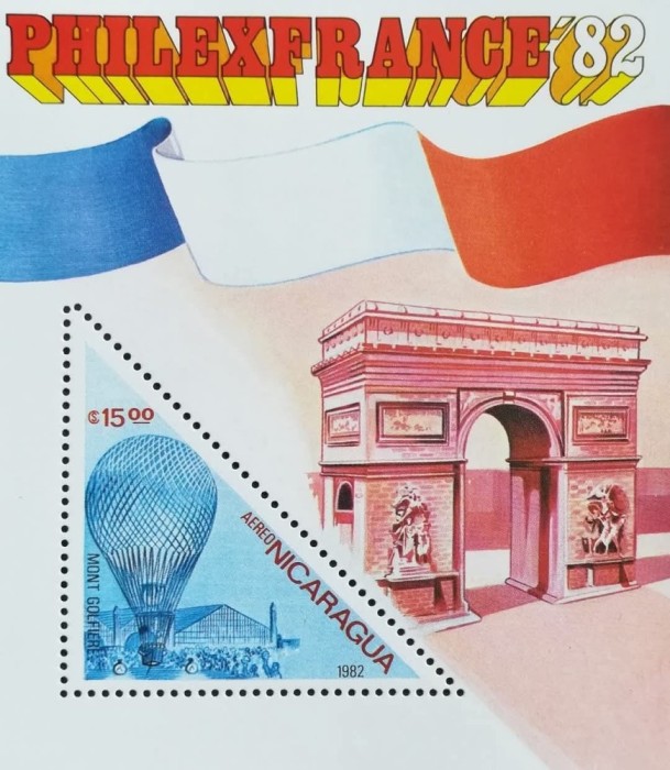 BC374, Nicaragua 1982, colita Exp.Fil.Franta, dirijavile, Arcul de Triumf