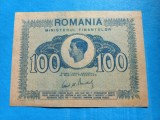 Romania 100 Lei 1945