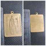 Iconita din Bronz Sf. Cuvioasa Paraschiva.