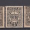 ROMANIA 1946/1947 TAXA DE PLATA COROANA FILIGRAN MM SERIE+VALOAREA 5000 LEI MNH