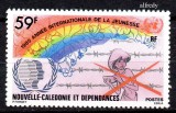 NOUA CALEDONIE 1985, Anul International al Tineretului, serie neuzată, MNH, Nestampilat