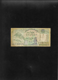 Nepal 100 rupii rupees 2008(10)