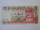 Cumpara ieftin Rara! Oman 5 Rials 2000 la cel mai mic pret