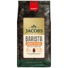 Jacobs Barista Editions Crema Intense Cafea boabe, 1kg