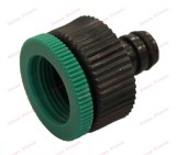 Conector intre furtun gradina si robinet (26-33mm)