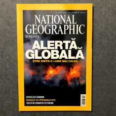Revista National Geographic România 2004 Septembrie, vezi cuprins