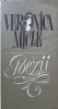 Poezii Veronica Micle, Editura Literatura Artistica, 1989, 102 pagini, Carte Poezie Limba Romana