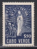 Capul Verde 1948 - Onorarea Statuii Maicii Domnului de la Fatima, MNH, Nestampilat