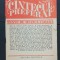 C&acirc;ntecul preferat. Texte de muzică ușoară: Dor de țară * Apare Soarele! * Fără asemănare! * Vrem pace pe Păm&acirc;nt! * Flori de c&acirc;mp (foarte rară!)