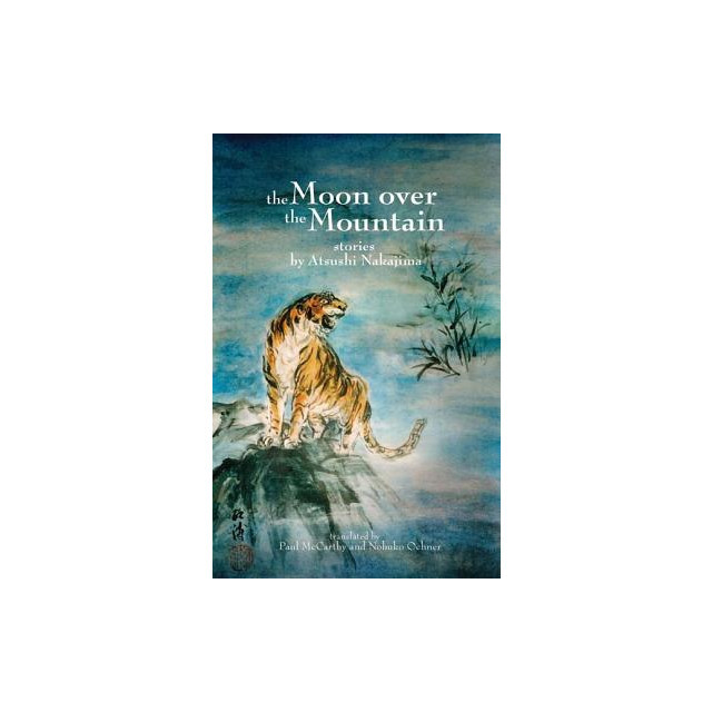 The Moon Over the Mountain and Other Stories