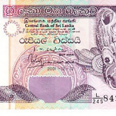 M1 - Bancnota foarte veche - Sri Lanka - 20 rupii - 2001