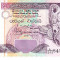 M1 - Bancnota foarte veche - Sri Lanka - 20 rupii - 2001