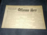 ZIARUL ROMANIA LIBERA 26 IULIE 1950 RAZBOI COREEA