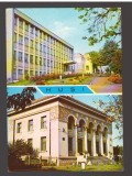 CPIB 24211 CARTE POSTALA - HUSI, MOZAIC: CONSILIUL POPULAR, BANCA NATIONALA, NECIRCULATA, 1970, Fotografie