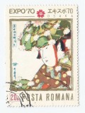 Romania, LP 720/1970, Expo &#039;70 - Osaka, eroare 3, oblit., Stampilat