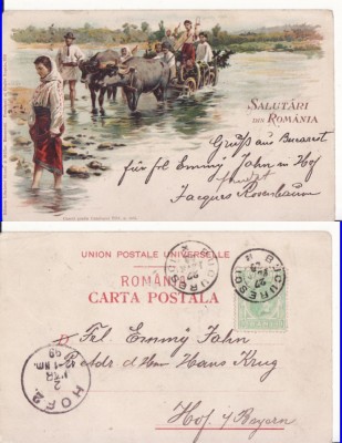 Tipuri- Port national roman - litografie, rara, 1899 foto