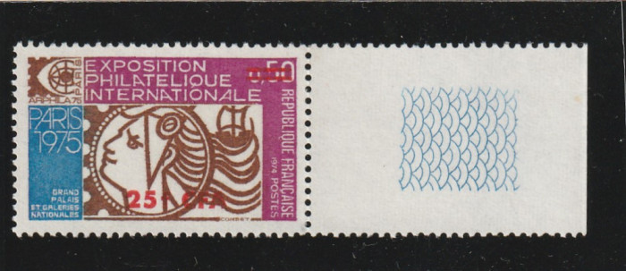 Reunion 1974 - Expo. Filatelica Paris 1975 , CFA, dantelate,MNH,Mi.499