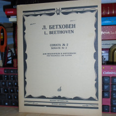 L. BEETHOVEN - SONATA NR. 2 PENTRU VIOLONCEL SI PIAN , MOSCOVA , 1986 _PARTITURA