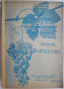 Manual de viticultura, vol. I, partea I-a si II-a. Pentru uzul scolilor inferioare si medii de viticultura &ndash; Athanasie Bulencea