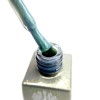 Ojă semipermanentă Galaxy Aurora Cat Eye Global Fashion, 8ml, 004