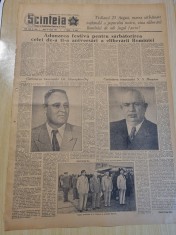 scanteia 23 august 1955-vizita lui hrusciov in romania,cuvantarea lui dej