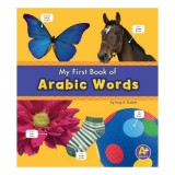 Carti pentru copii - Arabic Words - Limba Araba - Varsta 5-8 ani