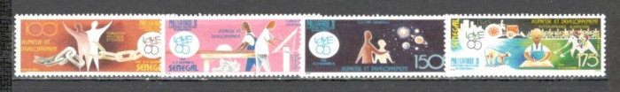 Senegal.1985 Expozitia filatelica PHILEXAFRIQUE MS.189