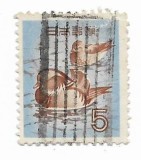Japonia (1) - Emisiune definitorie, 1955 - obliterata