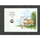 GHANA 1993 FAUNA ANTILOPE BONGO EARTH SUMMIT
