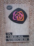 IN VARTEJUL NOROCULUI-EDITH PIAF