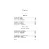 Romanul, Mika Waltari, Editura Polirom, 840 pagini, Coperta Brosata, Istorie, Stiinte Umaniste, Limba Romana, 2020