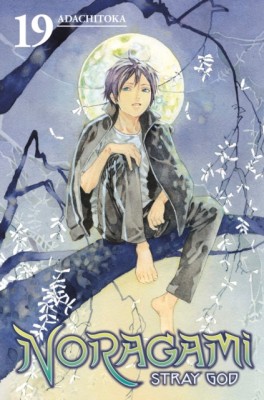 Noragami: Stray God 19 foto