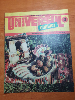 revista pentru copii - universul copiilor 12 aprilie 1990-numar de paste foto