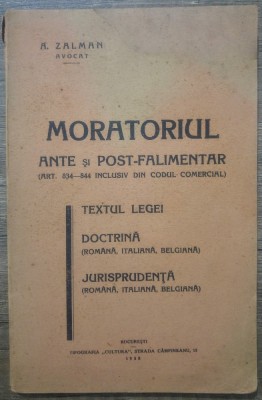 Moratoriul ante si post-falimentar// 1938 foto