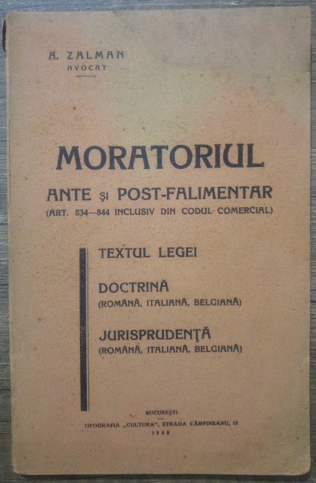 Moratoriul ante si post-falimentar// 1938