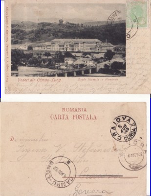 Vederi din Campulung Muscel (Arges)- clasica, rara foto
