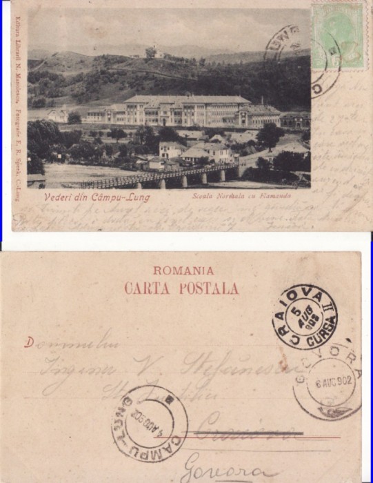 Vederi din Campulung Muscel (Arges)- clasica, rara