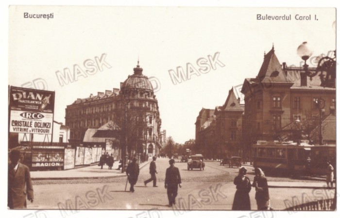 2400 - BUCURESTI, Carol I Ave. Romania - old postcard - unused