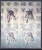 DB1 Grenada Anul Lunar Chinezesc Anul Tigrului Autoadezive Holograma MS MNH, Nestampilat