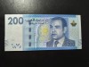MAROC 200 DIRHAMI UNC